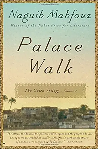 Palace Walk