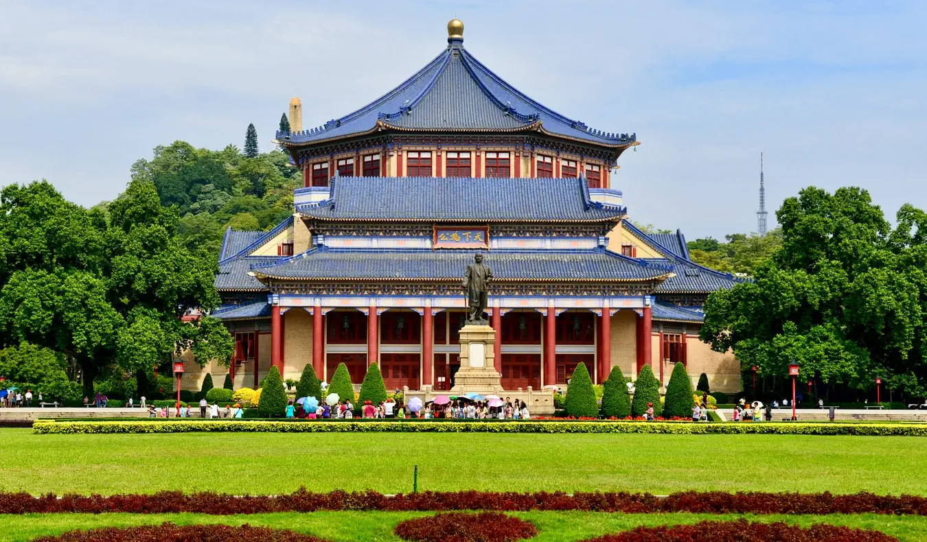 El Salón Conmemorativo Nacional Dr. Sun Yat-Sen en Taipei, Taiwán