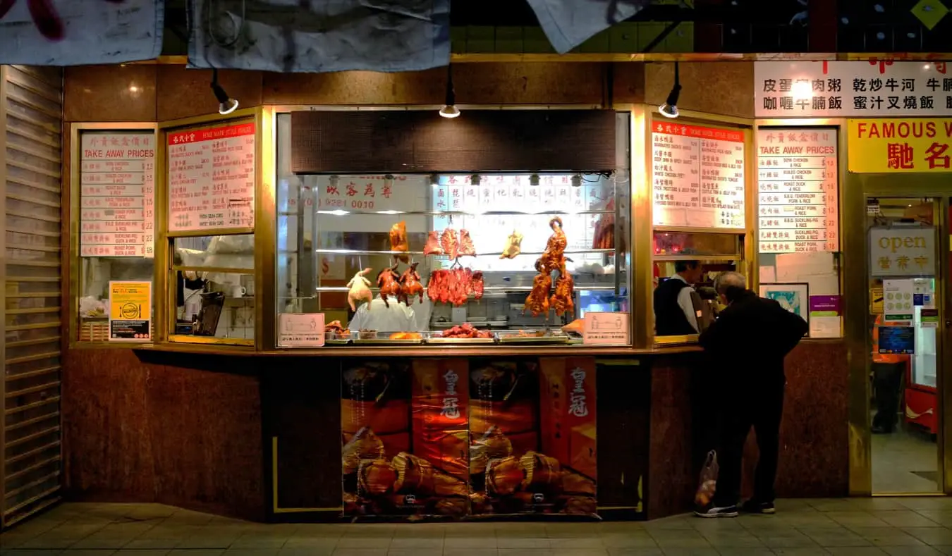 Un restaurante chino en Sydney, Australia