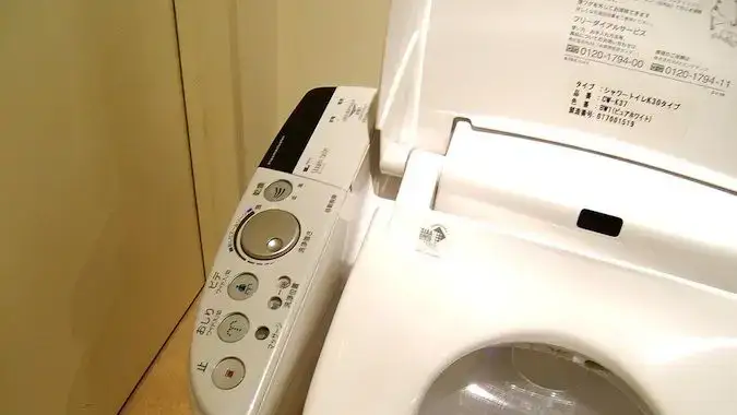 toilet di Jepang