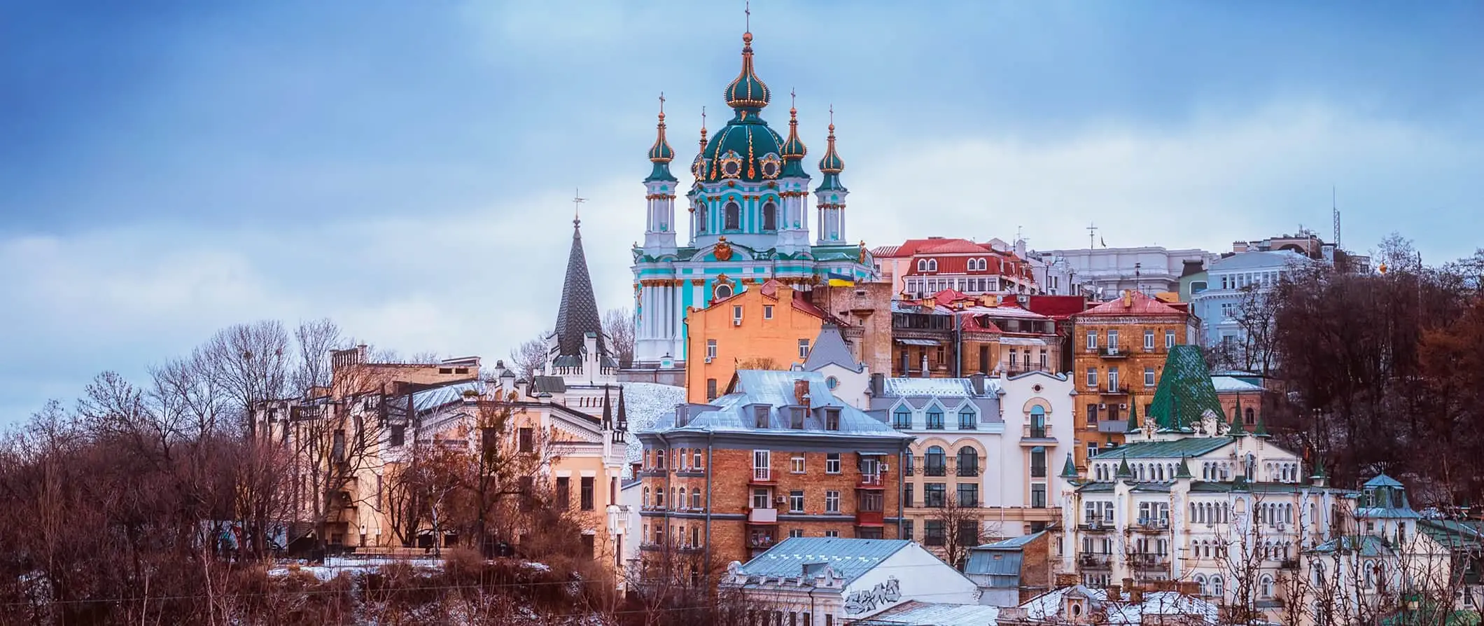 Die farbenfrohe und historische Architektur in Kiew, Ukraine im Winter