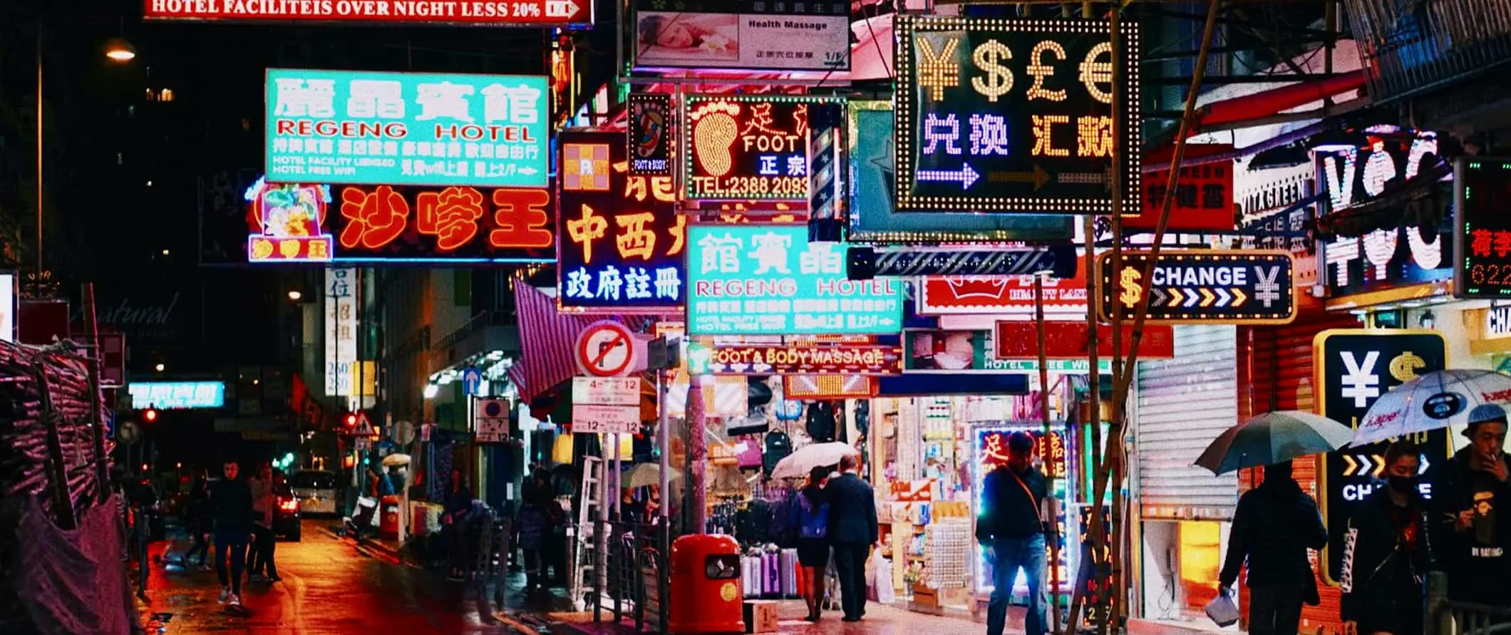 Hong Kong